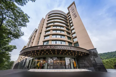 Orange Hotel (Hangzhou Fuyang Guihua West Road Metro Station Branch) Отели рядом с достопримечательностью «Hangzhou Polytechnic (Gaoke Road)»