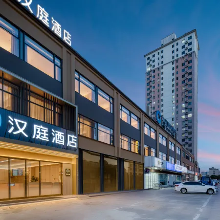 HanTing Hotel (Hefei High-tech Zone Yulan Avenue)