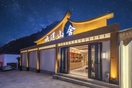 Wutai Mountain scenic spot Taihuai town Huyingou village Các khách sạn ở Ngũ Đài