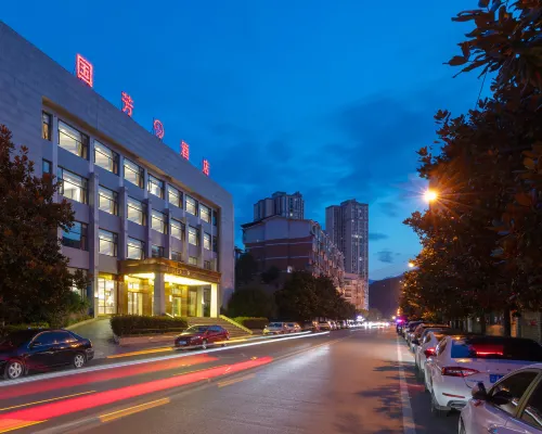 Guofang Hotel فنادق في لينشوي