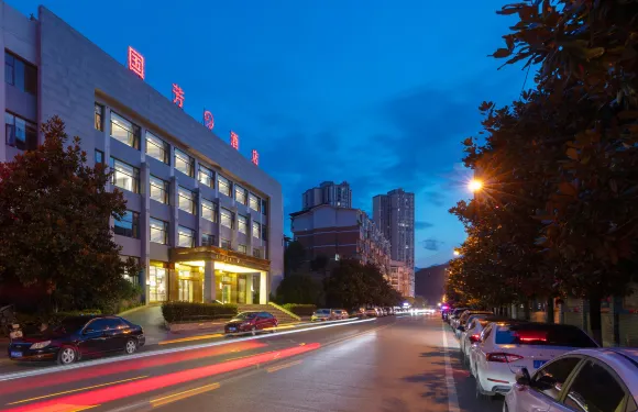 國芳酒店（鄰水鄰洲廣場店）