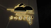 Yunxin Lnn Residence Youth Hostel Hotels in 