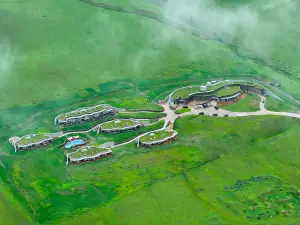 Caoyuan Volcano Hot Spring Hotel