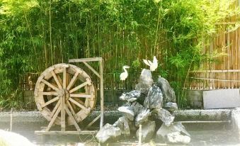 Shanghai Muxi Garden Homestay (Chongming Forest Park)