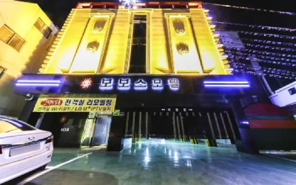 보보스모텔 여의도 공원 주변 호텔