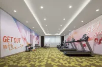 Changbai Mountain Wanda Yue Hotel - Gym