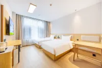 Hi Inn Hotel (Lanzhou Xiguan Zhangye Road Pedestrian Street) Hotels in Lanzhou