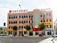 尚客優連鎖酒店（銀川靈武寧東汽車站店） Hotels near Hongshanbao