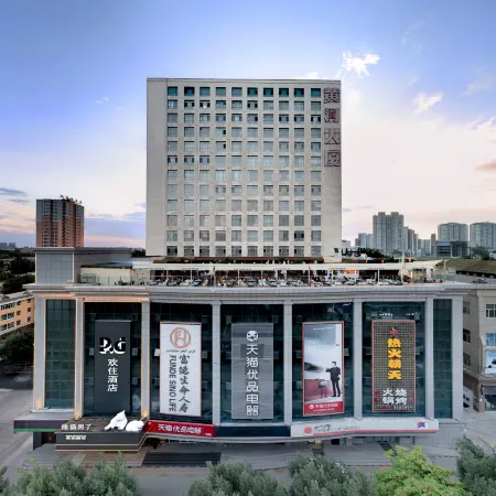 Yining Huan Zhu hotel.