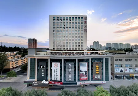 Yining Huan Zhu hotel.