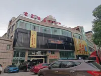 Junhongjiudian