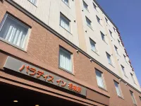 Paradis-inn　Sagaminara Các khách sạn gần JR Hashimoto Station