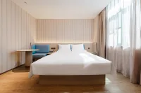 HanTing Hotel (Jiaxing Xiuzhou Photovoltaic Industrial Park) Hotels in Xiuzhou District