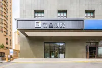 Rezen (Yining Administrative Service Center) Hotels near Langrifang Water Park