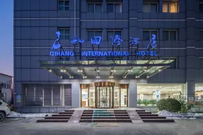 Beijing Qihang International Hotel Hotell i Shunyi District