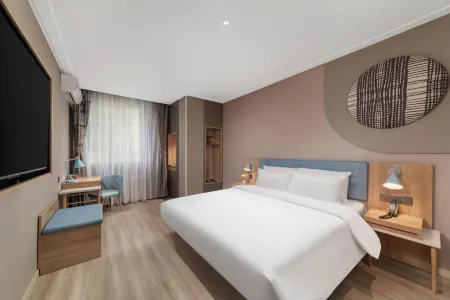 Home Inn Tongchuan New Area Municipal Government Sizheng Street Branch Отели в г. Тунчуань