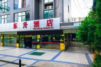 Dongsheng Business Hotel Hotel di 