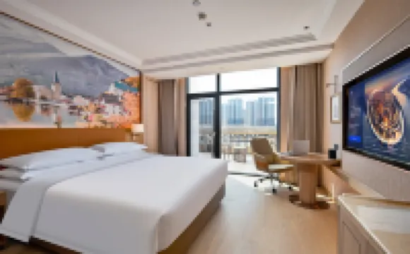 Vienna Hotel (Zhenjiangnan Station)