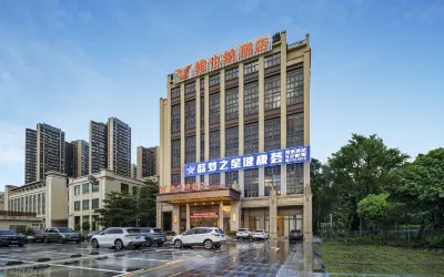 Vienna Hotel (Huizhou Yeting Avenue) Hotels near Christian Yonghu Church
