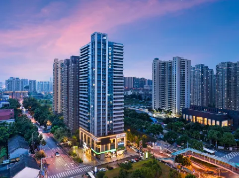 Star hotel (Wuhan Jiangcheng Avenue International Expo Center store) Отели рядом с достопримечательностью «Wuhan International Expo Center»