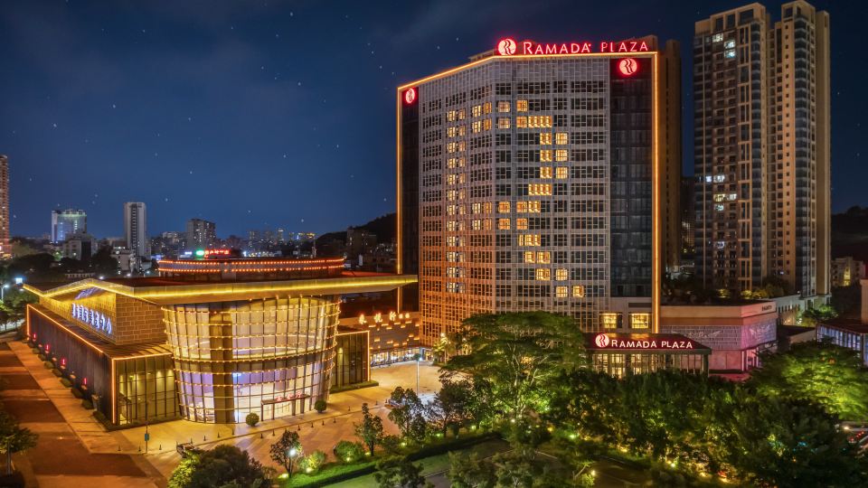 Ramada Plaza by Wyndham Huizhou East