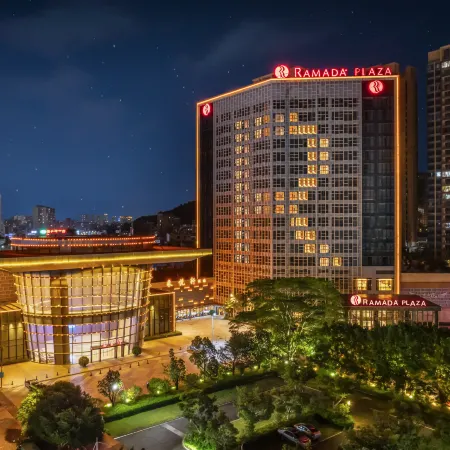 Ramada Plaza by Wyndham Huizhou East
