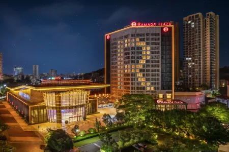 Ramada Plaza by Wyndham Huizhou East