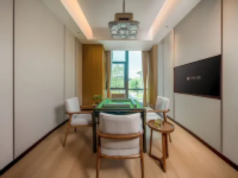 Tianfu International Hotel Complex Rongxiu Courtyard Hotels in Jianyang