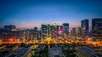 Seaton Hotel Chengdu Hotels near Badminton Court