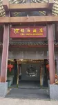Jinbo Hotel (Chama Ancient City)