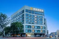 Chengyouyuan Hotel (West China Hospital Yiguanmiao Subway Station Hotel) Hotel a Wuhou Temple Commercial Area