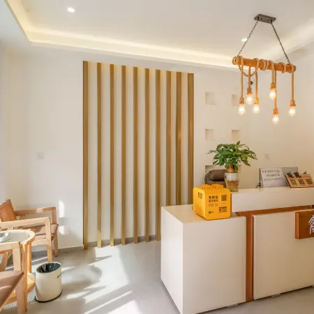 Yiyuan Homestay (Ludingqiao Square Branch) Отели в г. Лудинг