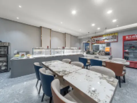 LANTingHotel Hotels in Chengcheng