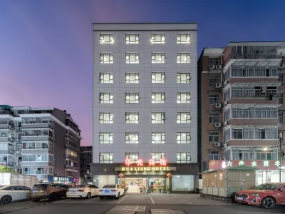 Hangzhou Hualiang Hotel (Hangzhou Fuyang Yintai Department Store) Hotel in zona Hangzhou Polytechnic (Gaoke Road)