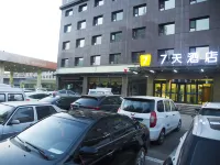 7Days Inn Hotel (Taigu West Station) - parkir