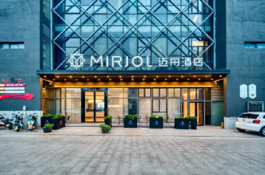 Maizhou Hotel (Ninghai Xidian Town Shangguang Building)