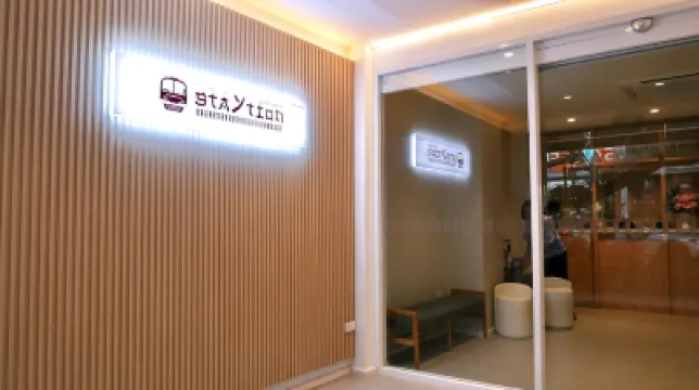 The Staytion Hotel at Sukhumvit ザ ライン スクンビット 71周辺のホテル