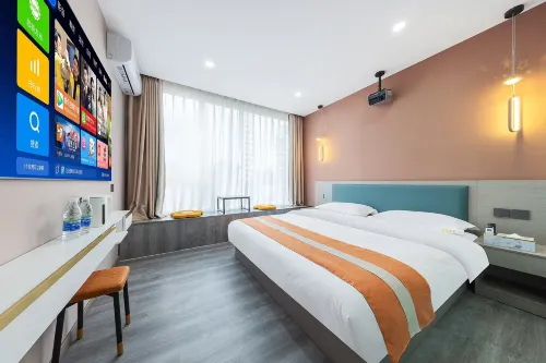 Anning Baiya Hotel (Wuyue Plaza)