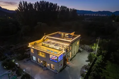 Floral Hotel·Kaili Cottage private soup hotel Hotel a Huairou Scenic Area