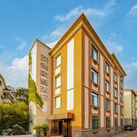 World Hotel·German-Style Villas (Qingdao Zhanqiao Xinhaoshan Subway Station) Отели рядом с достопримечательностью «Протестантская церковь»