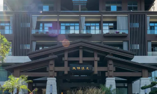 Guangyuan Jianmenguan Tianci Hot Spring Vacation Hotel