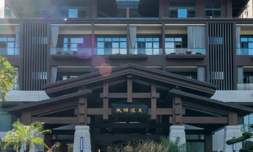 Guangyuan Jianmenguan Tianci Hot Spring Vacation Hotel