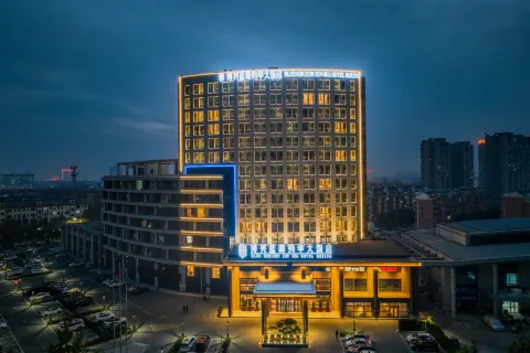 BLUE HORIZON JUN HUA HOTEL BOXING