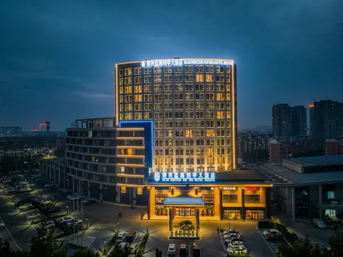 BLUE HORIZON JUN HUA HOTEL BOXING Hotels in Boxing