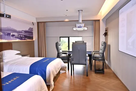 Bincheng Huanyue Hotel