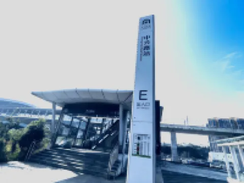 Kaiman International Hote(Guiyang Longdongbao International Airport Zhongxing Subway Station) Hotels near Guiyang Longdongbao International Airport