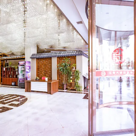 Xi Shui Yu Jing Hotel