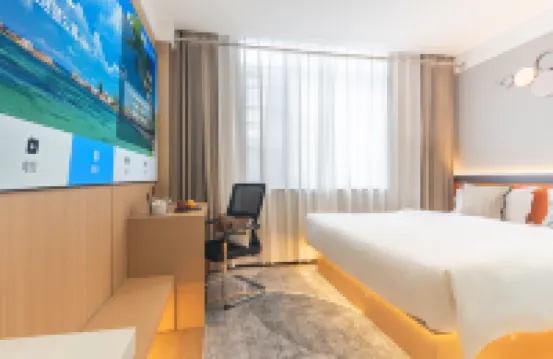 木棉灣·影音公寓（深圳東門老街萬象城羅湖店）