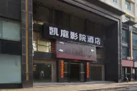 Kaiting Cinema Hotel Hotels in 