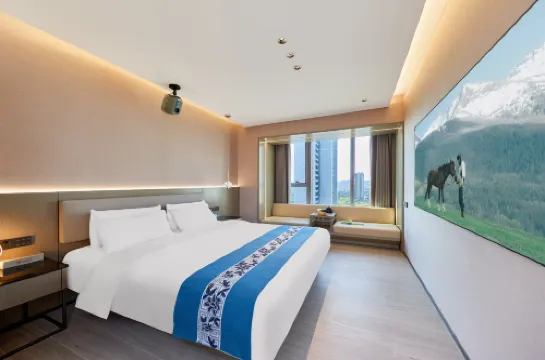 祥歌之鑽·全智能影院公寓（南京南站南廣場金輪星際中心店）